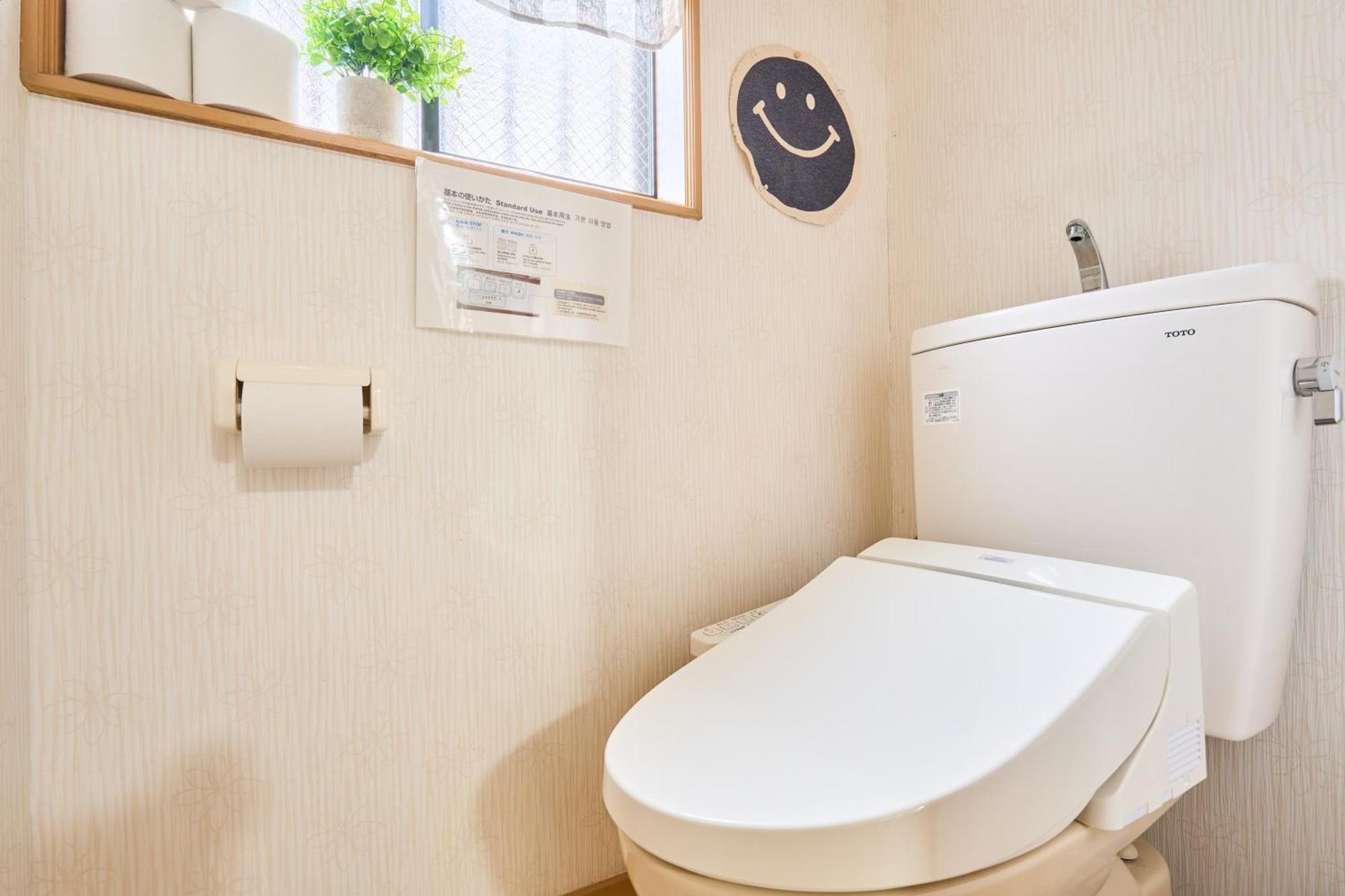 Comfy Home Koiwa 도쿄 외부 사진