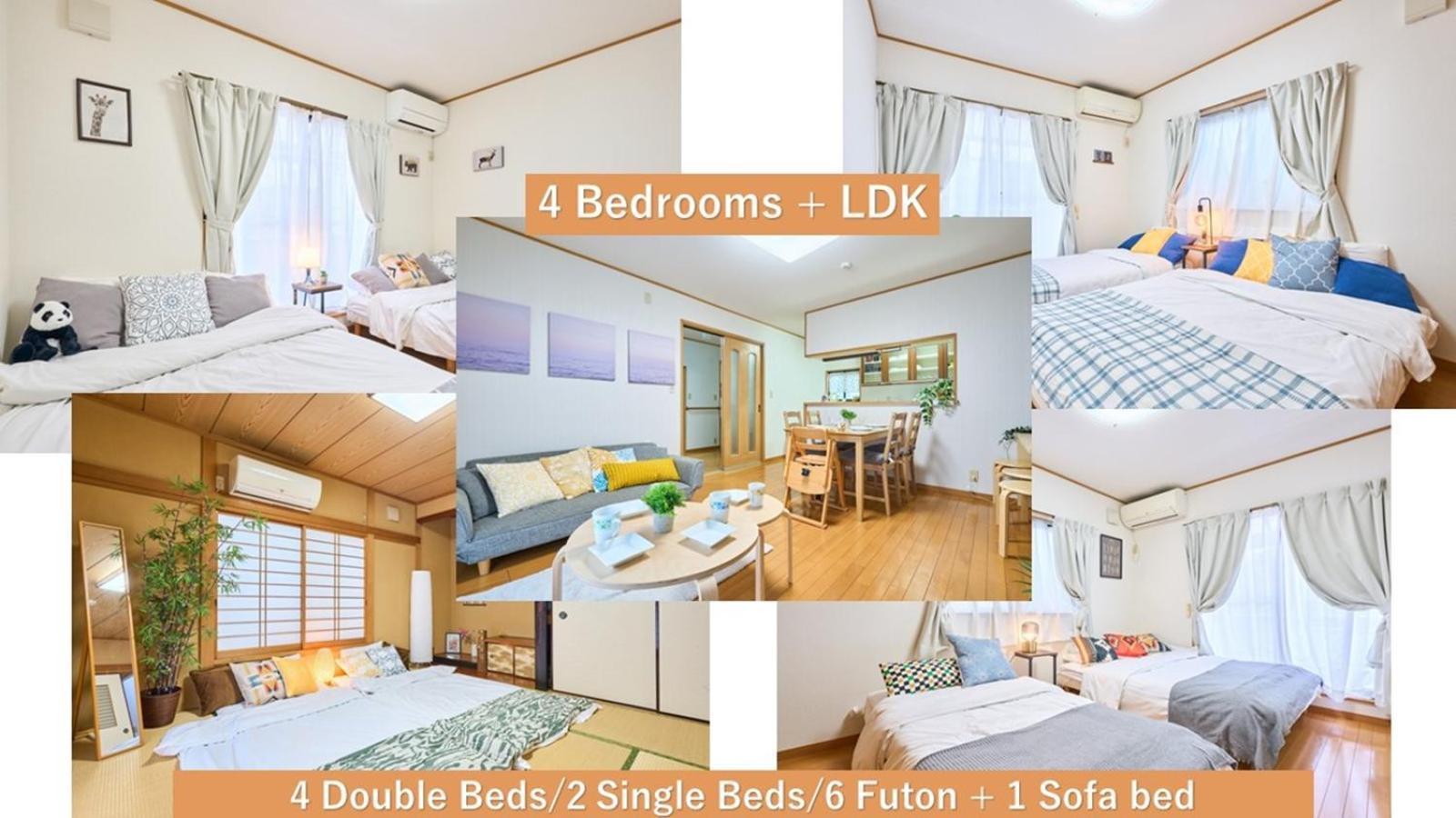 Comfy Home Koiwa 도쿄 외부 사진